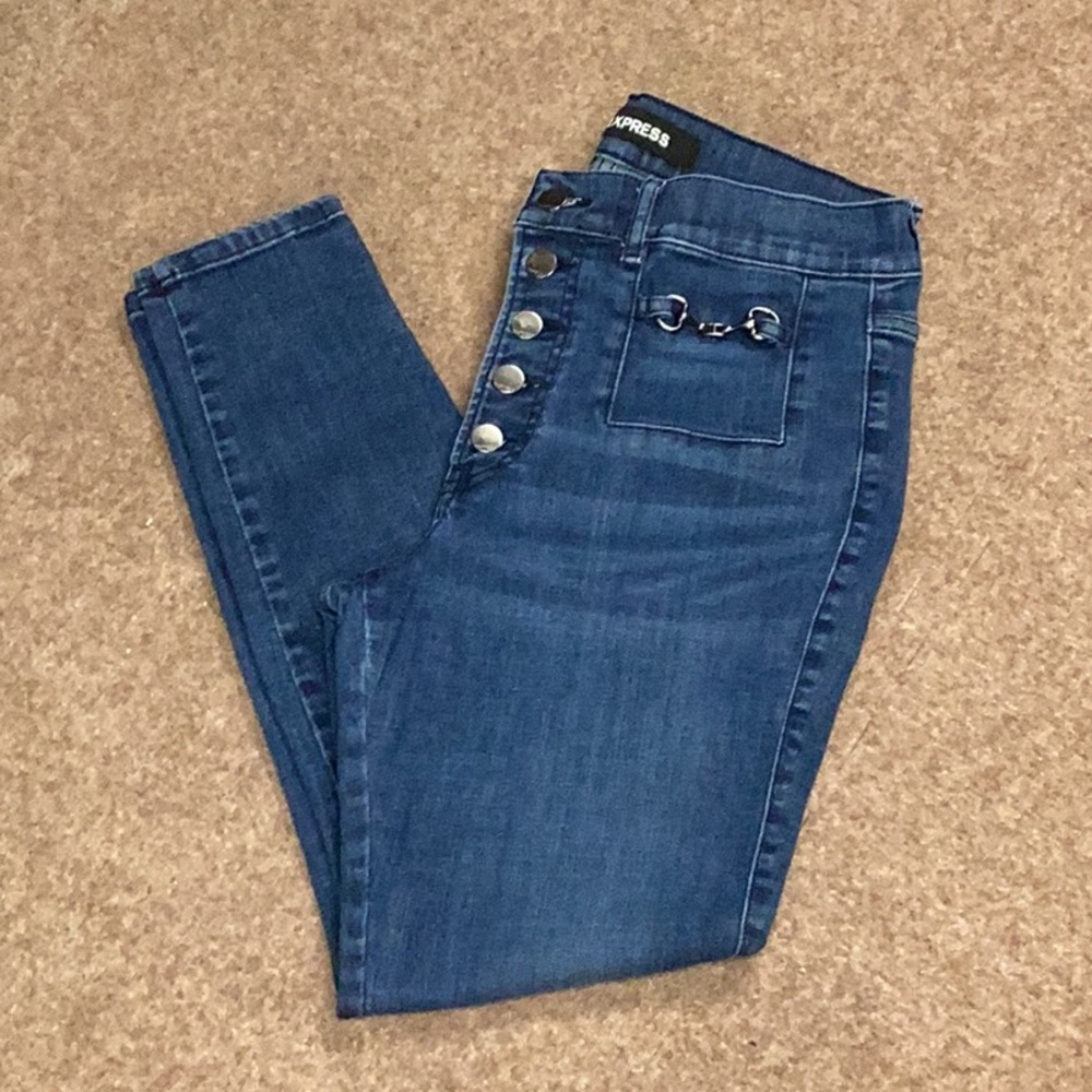 Express High Rise Ankle Legging